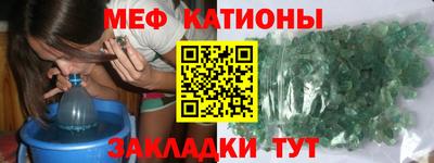 марки lsd Пугачёв
