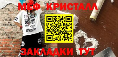 амф Первоуральск