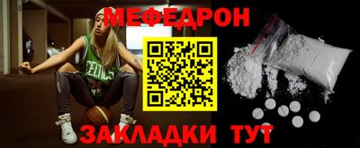 ПСИЛОЦИБИНОВЫЕ ГРИБЫ Партизанск