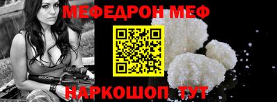 ПСИЛОЦИБИНОВЫЕ ГРИБЫ Партизанск