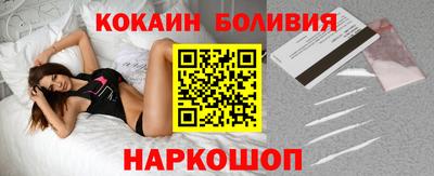 2c-b Пыть-Ях