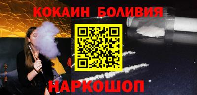 прущие крисы Пенза