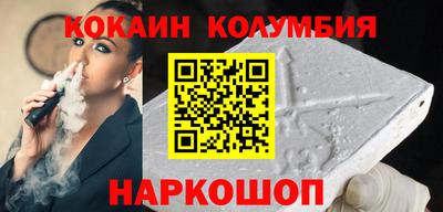 гашик Пушкино