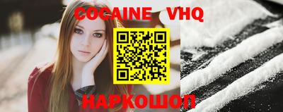 ПСИЛОЦИБИНОВЫЕ ГРИБЫ Партизанск