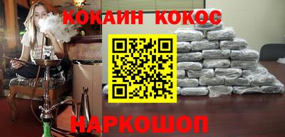 ПСИЛОЦИБИНОВЫЕ ГРИБЫ Партизанск