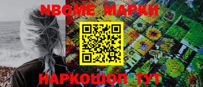 амф Первоуральск