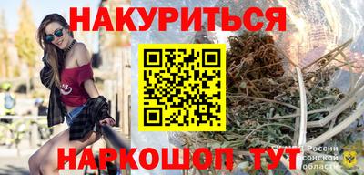 гашик Пушкино