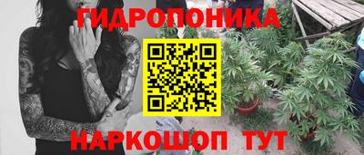 2c-b Пыть-Ях