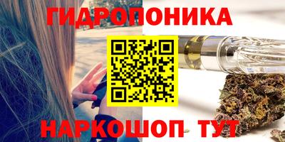 амф Первоуральск