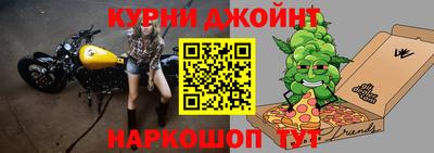 марки lsd Пугачёв