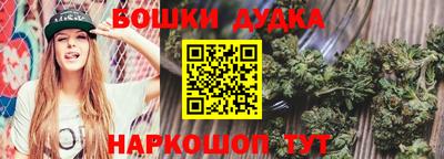 прущие крисы Пенза