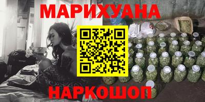 прущие крисы Пенза