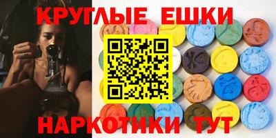 марки lsd Пугачёв