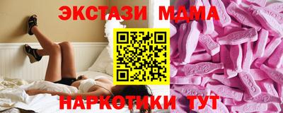 прущие крисы Пенза