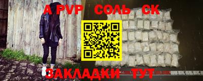 ПСИЛОЦИБИНОВЫЕ ГРИБЫ Партизанск