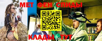 прущие крисы Пенза