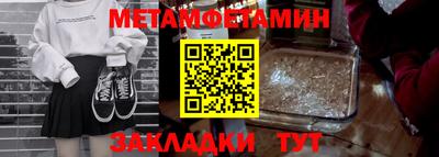 марки lsd Пугачёв