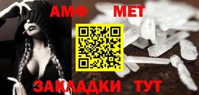 гашик Пушкино