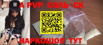ПСИЛОЦИБИНОВЫЕ ГРИБЫ Партизанск