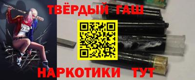 прущие крисы Пенза