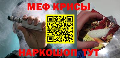 амф Первоуральск