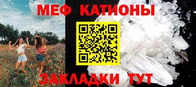 гашик Пушкино
