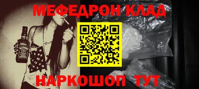 марки lsd Пугачёв