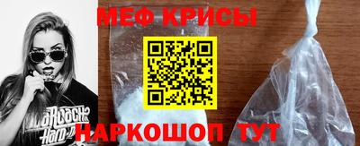 2c-b Пыть-Ях