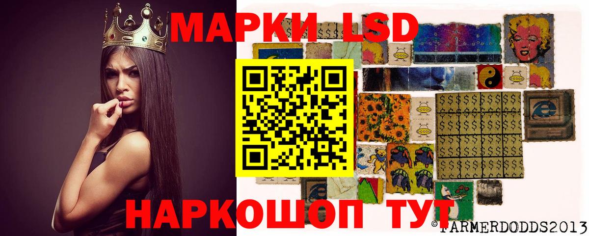 Мефедрон   Cocaine  Марихуана  Протвино  ГАШ  Вход с VPN 
